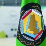 مجلس التعاون الخليجي يرحب بالخطة العُمانية لإجلاء البحارة من مضيق هرمز ويدين تهديدات الملاحة