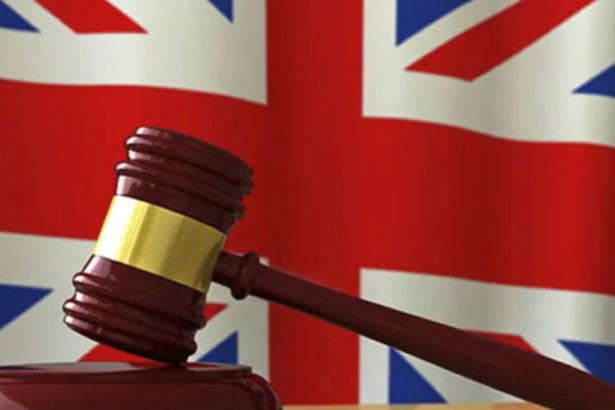 Prison awaits suspects in attack targeting residence linked to British Prime Minister