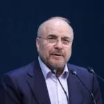 Qalibaf: We have ended the era of confrontation with Washington