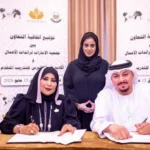 "الإمارات لرائدات الأعمال" وأكاديمية ميتافيرس للتدريب المتقدم يوقعان مذكرة تفاهم