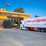 مساعدات مصرية جديدة تصل إلى غزة.. قافلة "زاد العزة" 222 تعزز الدعم الإنسانى للفلسطينيين