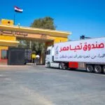 New Egyptian aid arrives in Gaza.. “Zad al-Izza” 222 convoy enhances humanitarian support for the Palestinians