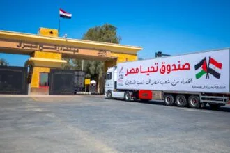 New Egyptian aid arrives in Gaza.. “Zad al-Izza” 222 convoy enhances humanitarian support for the Palestinians