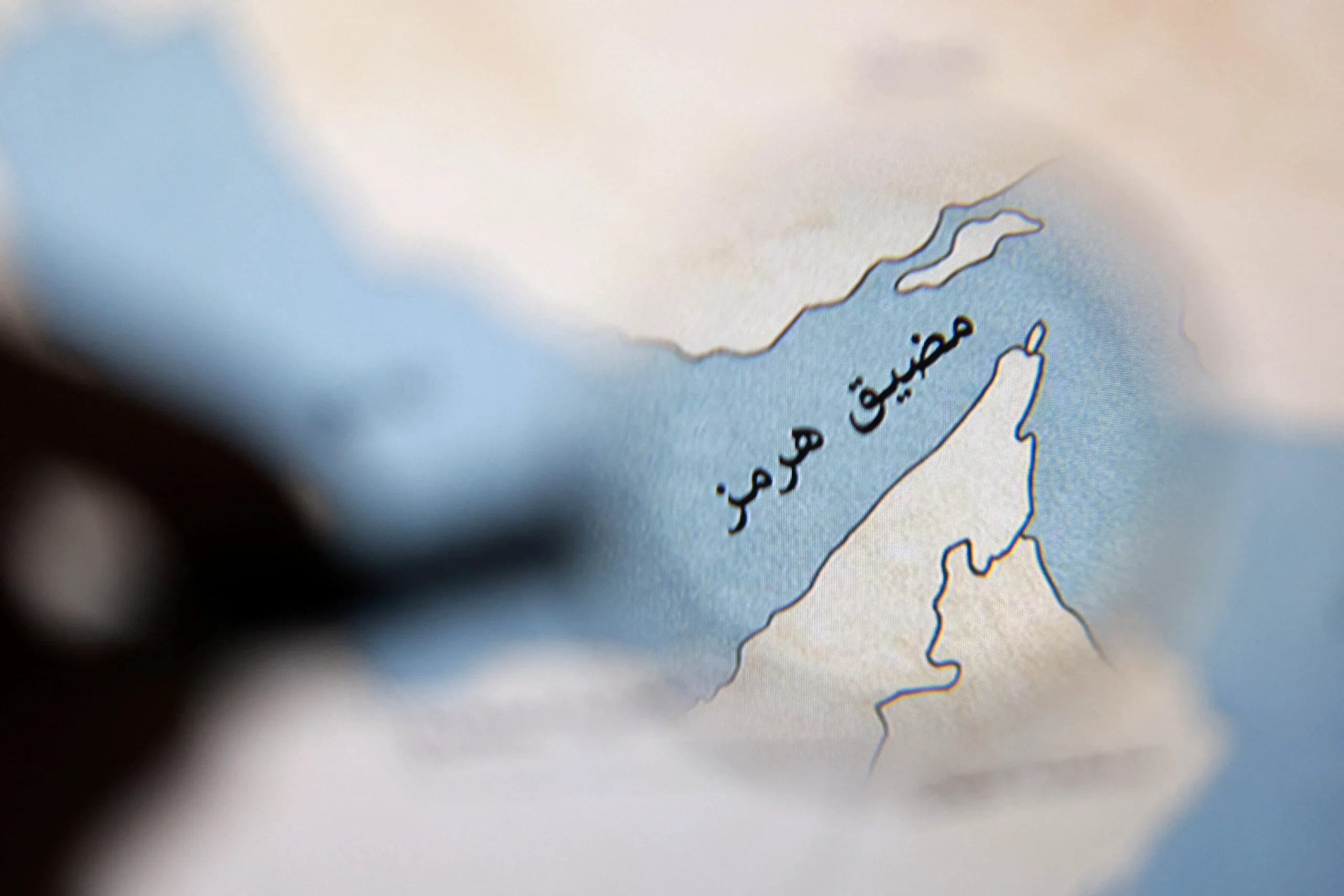 Losses of $37.7 billion: Iraq loses 350 million barrels of its oil exports due to the Strait of Hormuz