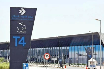 مطار الكويت الدولي استئناف تشغيل محدود لشركات الطيران عبر مبنى T4