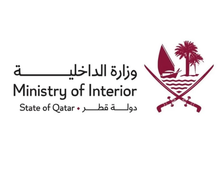 مقتل مواطن قطري إثر شظايا ناجمة عن عمليات عسكرية في المنطقة