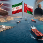 عاجل - تطورات متسارعة في ملف مضيق هرمز والعقوبات الأمريكية على إيران