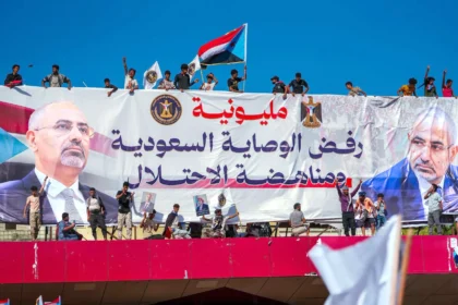 صور.. عدن وحضرموت تشهدان حشودًا في مليونية رفض الوصاية ومناهضة الاحتلال