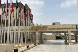 The Organization of Islamic Cooperation mourns the victims of the Aramco helicopter crash and affirms its solidarity with Saudi Arabia in this tragic event