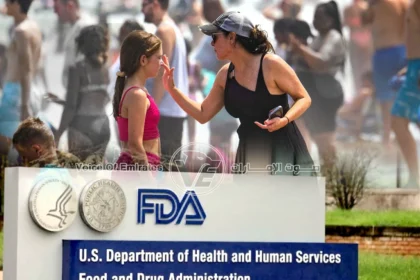 The US Food and Drug Administration approves the first new ingredient for sunscreens in 20 years