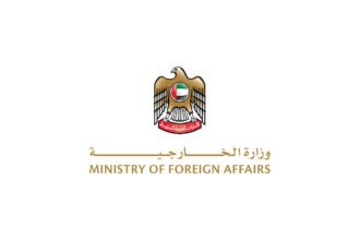 Incorrect allegations.. UAE categorically denies media allegations of transferring funds to Iran