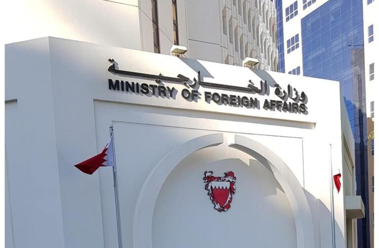 البحرين تدين عدواناً بطائرات مسيّرة إيرانية