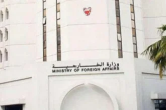 Bahrain's firm stance: No compromise in protecting our security after the recent Iranian attacks