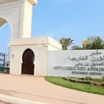 الجزائر تدعو إلى التهدئة وترفض استهداف أمن الدول العربية