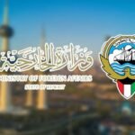 Urgent - Kuwaiti Foreign Ministry condemns Iranian attacks and affirms: Our security and sovereignty are a red line