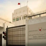 البحرين تقرر منع سفر مواطنيها إلى العراق وإيران