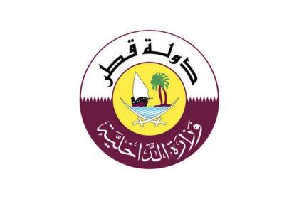 Breaking - 54 injured and search operations continuing for 18 missing in Ras Laffan explosion in Qatar