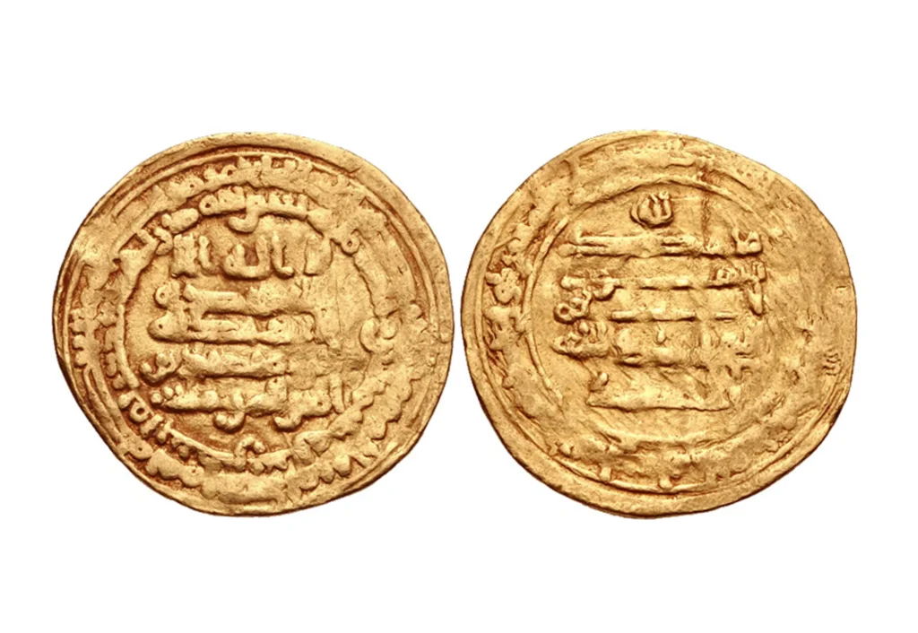 Muhammad bin Tughj al-Ikhshid... the founder of a state that ruled Egypt and the Levant and established stability for decades