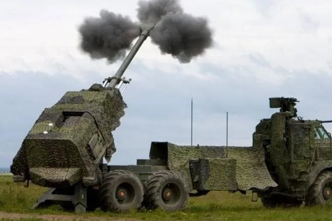 America is developing the MDACS artillery system to counter threats.