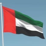 الإمارات: هجمات إيران تعرقل الجهود الرامية إلى تحقيق الهدف السابع من أهداف التنمية المستدامة