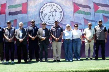 The UAE field hospital in the Gaza Strip receives a UN delegation
