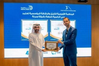 المنظمة الأوروبية للتميز والرشاقة تصنّف "دبي الرقمية" بمستوى "5 نجوم" في المرونة المؤسسية