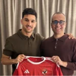 رسميًا.. الأهلي المصري يضم الجزائري منصف بقرار بعقد يمتد حتى 2029