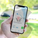 آبل تشدد ضوابط الإعلانات داخل تطبيق الخرائط قبل إطلاق الخدمة الجديدة