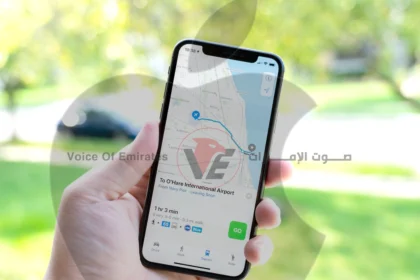 آبل تشدد ضوابط الإعلانات داخل تطبيق الخرائط قبل إطلاق الخدمة الجديدة