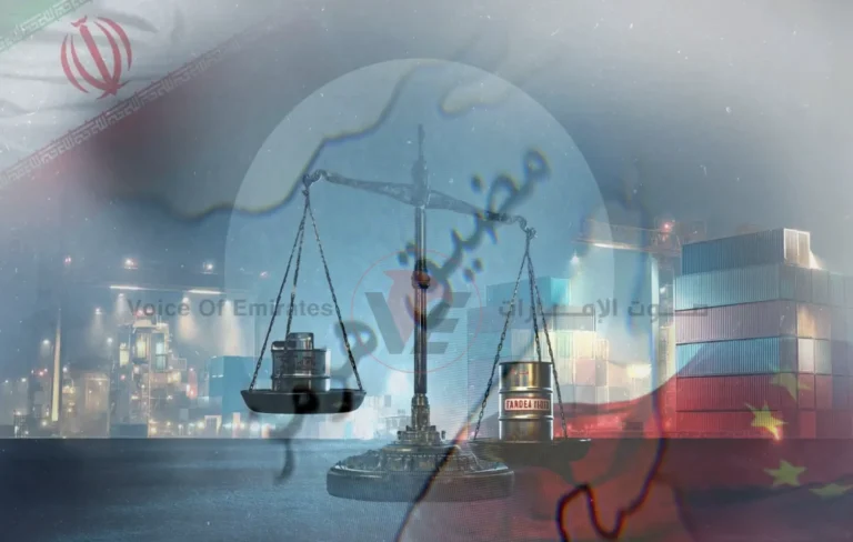إيران تلوح بامتيازات للصين وسط استمرار اضطراب الملاحة في مضيق هرمز