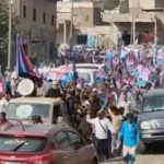 تصاعد الغضب في جنوب اليمن.. احتجاجات واسعة تندد بتدهور الأوضاع المعيشية