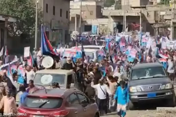 تصاعد الغضب في جنوب اليمن.. احتجاجات واسعة تندد بتدهور الأوضاع المعيشية