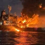 The UAE condemns the targeting of two national tankers in the Strait of Hormuz and calls for the protection of international navigation