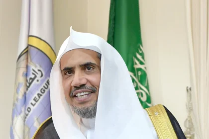 الأمين العام لرابطة العالم الإسلامي الشيخ الدكتور محمد العيسى