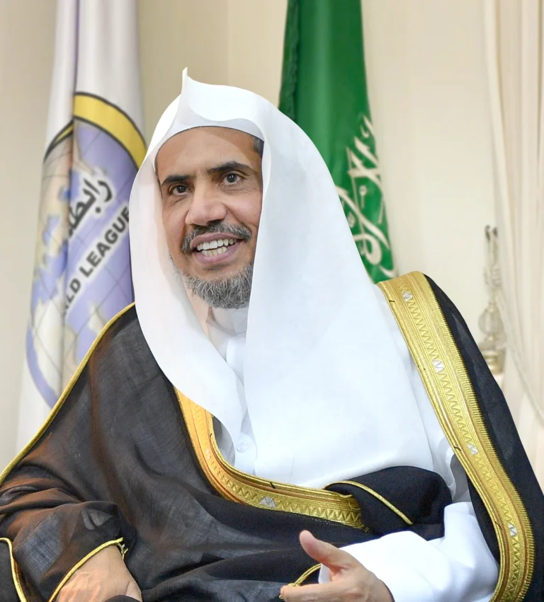 الأمين العام لرابطة العالم الإسلامي الشيخ الدكتور محمد العيسى