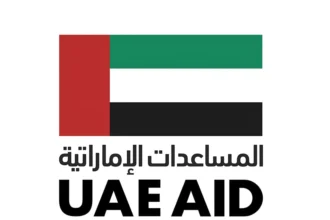 الإمارات تخصص 30 مليون دولار لدعم المتضررين في مدينة الأبيض بالسودان