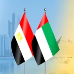 The UAE condemns the targeting of two ships in Damietta port and affirms its full solidarity with Egypt