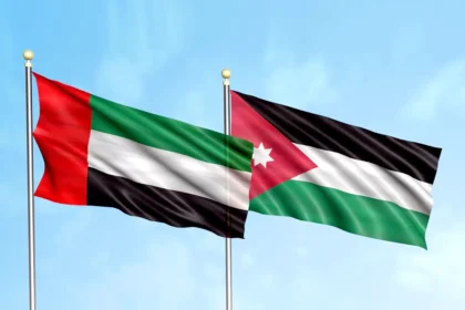 الإمارات تدين الهجوم الإيراني على الأردن وتؤكد تضامنها الكامل مع المملكة
