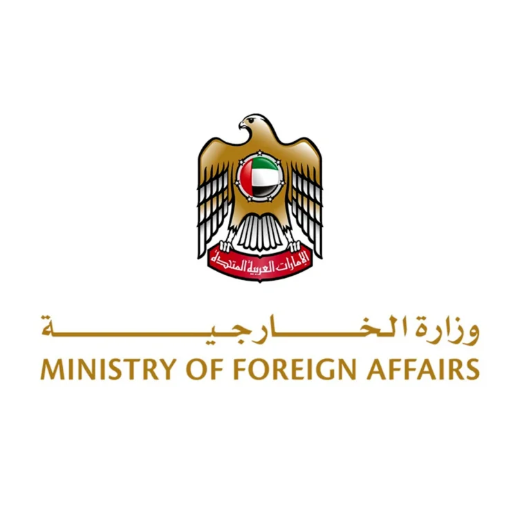 The UAE condemns the Houthi missile attacks on Saudi Arabia and affirms its full solidarity
