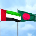The UAE offers condolences to Bangladesh for the victims of the floods and affirms its solidarity with those affected