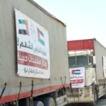 الإمارات تواصل دعم القطاع الصحي في غزة بقافلة أدوية جديدة ضمن عملية "الفارس الشهم 3"