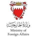 Bahrain condemns the aggressive Iranian attack on two Emirati tankers in the Strait of Hormuz