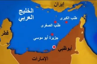 Will the Iranian islands become the next flashpoint after the military strikes?