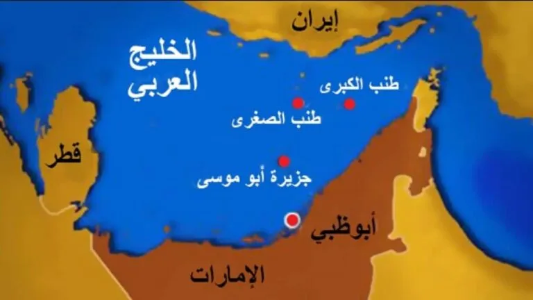 هل تصبح الجزر الإيرانية بؤرة المواجهة التالية بعد الضربات العسكرية؟