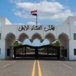 ضربات جديدة لشبكات الفساد.. العراق يضبط مليارات الدنانير وسبائك ذهب في قضايا احتيال