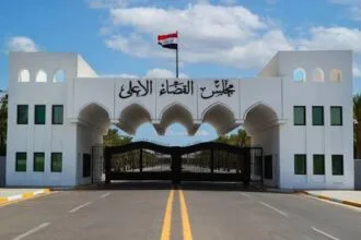 New blows to corruption networks: Iraq seizes billions of dinars and gold bars in fraud cases
