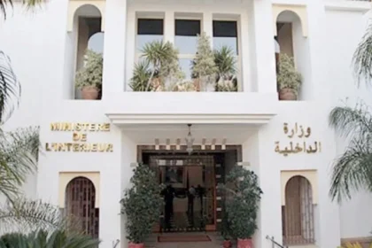 الداخلية المغربية تعلن عن إجراءات جديدة لانتخابات سبتمبر 2026