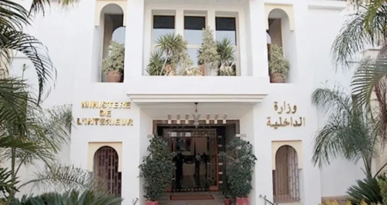 الداخلية المغربية تعلن عن إجراءات جديدة لانتخابات سبتمبر 2026