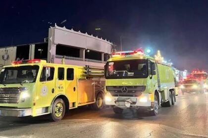 السعودية تعلن انتهاء الحالة الاحترازية في الخرج وينبع وعودة الأوضاع إلى طبيعتها