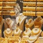 Gold prices fell again on Monday... Here are the details